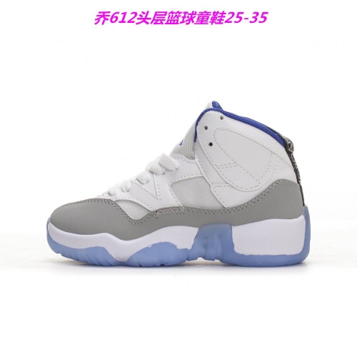 Air Jordan 612 Kid 011