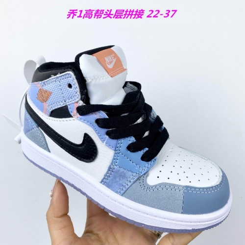 Air Jordan 1 Kid 1367