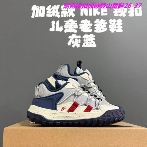 Nike ACG Kids Shoes 040
