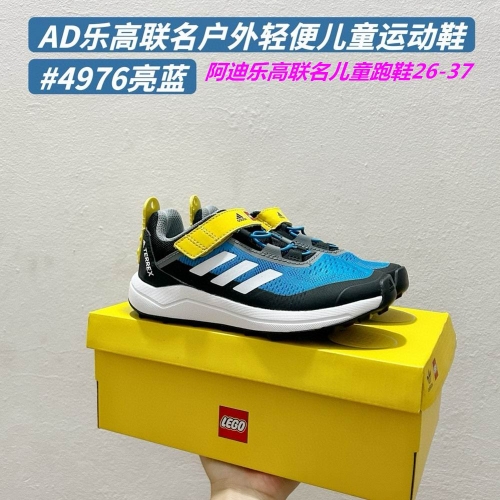 Adidas Kids Shoes 692