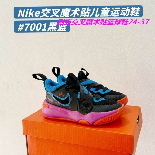 Nike Flex Advance Kids Shoes 060