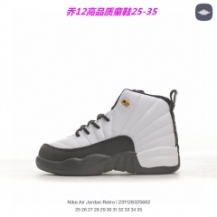 Air Jordan 12 Kid 024