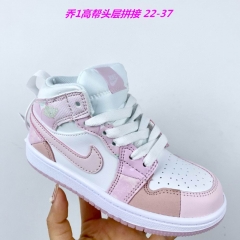Air Jordan 1 Kid 1364
