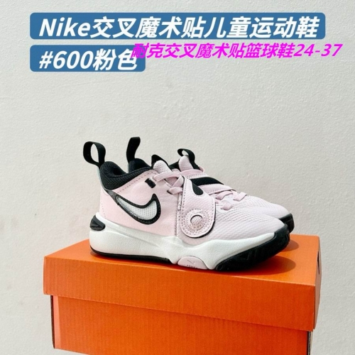 Nike Flex Advance Kids Shoes 067