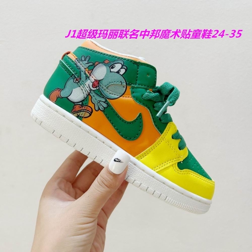 Air Jordan 1 Kid 1345