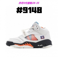 Air Jordan 5 Kid 015