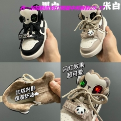 Air Jordan 1 Kid 1348