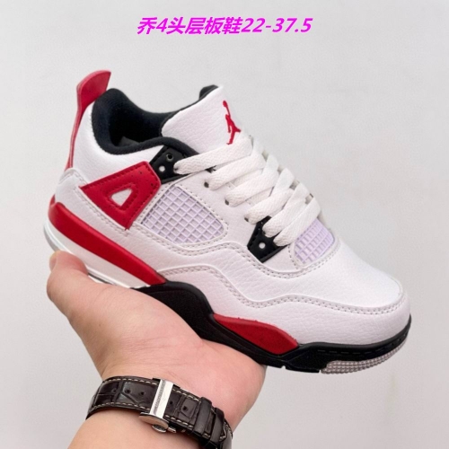 Air Jordan 4 AAA Kid 127