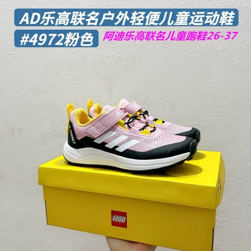 Adidas Kids Shoes 690