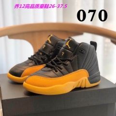 Air Jordan 12 Kid 004