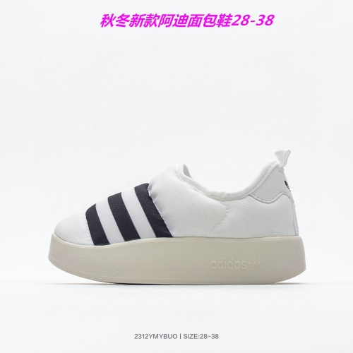 Adidas Kids Shoes 716