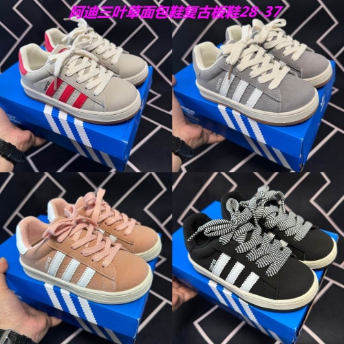 Adidas Kids Shoes 694