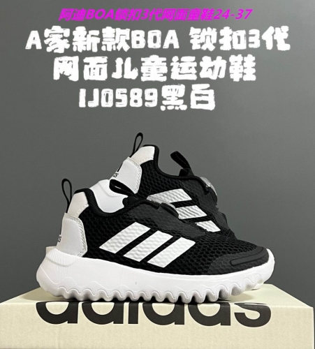 Adidas Kids Shoes 793