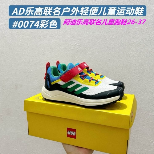 Adidas Kids Shoes 689