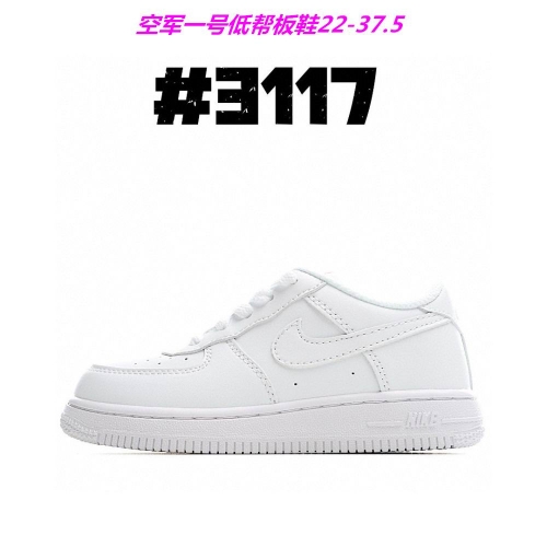 Air Force 1 Kids 680