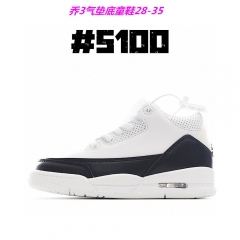 Air Jordan 3 AAA Kid 063
