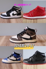 Air Jordan 1 Kid 1415 add Wool