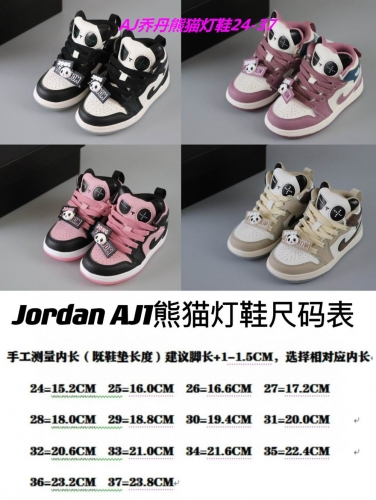 Air Jordan 1 Kid 1335
