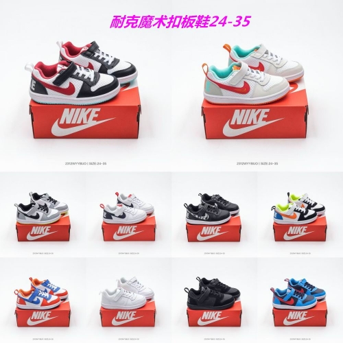 Nike Kids Shoes 002