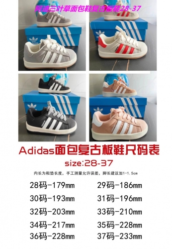 Adidas Kids Shoes 693