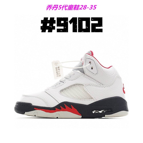 Air Jordan 5 Kid 013