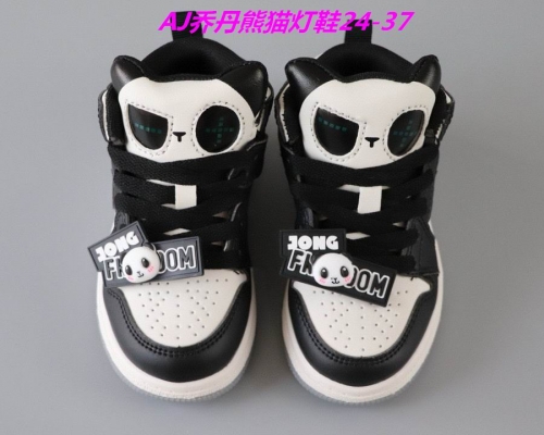 Air Jordan 1 Kid 1340