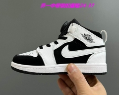 Air Jordan 1 Kid 1444