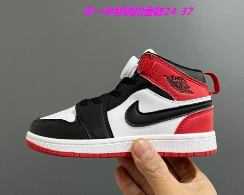 Air Jordan 1 Kid 1447