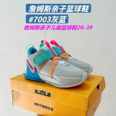 Nike LeBron Witness Kids 003