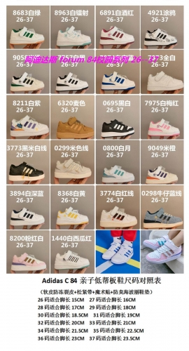 Adidas Kids Shoes 672