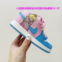 Air Jordan 1 Kid 1346