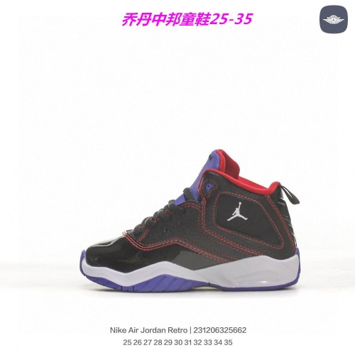 Nike Air Jordan Retro Kid 003
