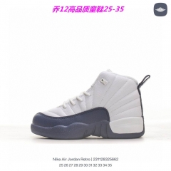 Air Jordan 12 Kid 019