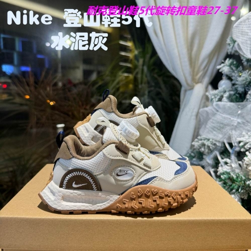 Nike ACG Kids Shoes 034