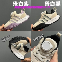 Adidas Kids Shoes 774