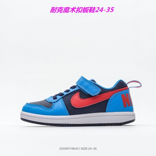 Nike Kids Shoes 012