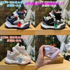 Nike ACG Kids Shoes 028