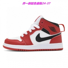 Air Jordan 1 Kid 1436