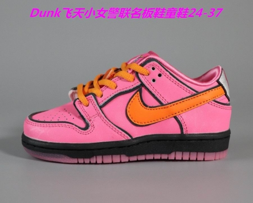 Dunk SB Kids Shoes 525
