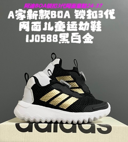 Adidas Kids Shoes 792