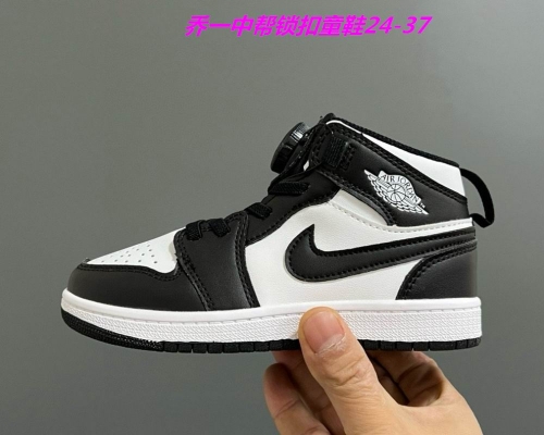 Air Jordan 1 Kid 1446