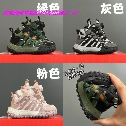 Nike ACG Kids Shoes 023