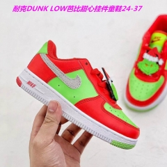 Air Force 1 Kids 673