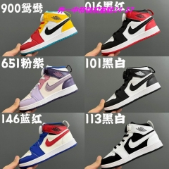 Air Jordan 1 Kid 1443