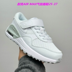 Air Max Kids Shoes 016