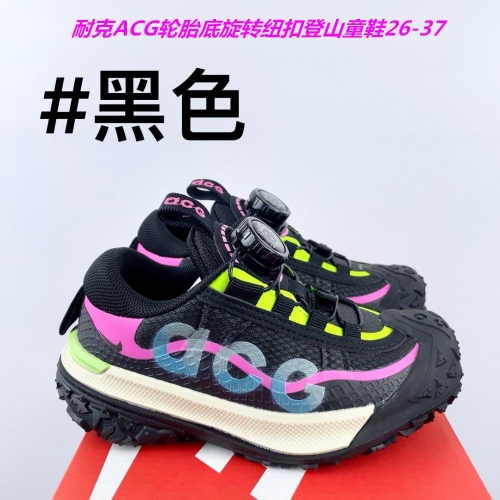 Nike ACG Kids Shoes 044