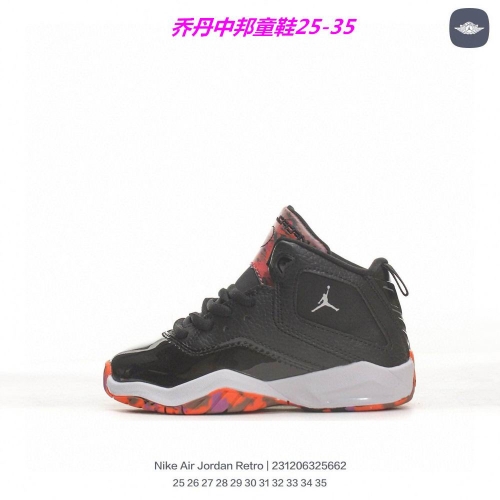 Nike Air Jordan Retro Kid 004