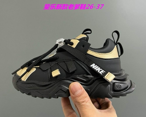 Nike Kids Shoes 034