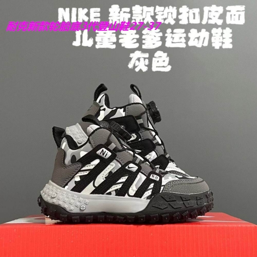 Nike ACG Kids Shoes 025