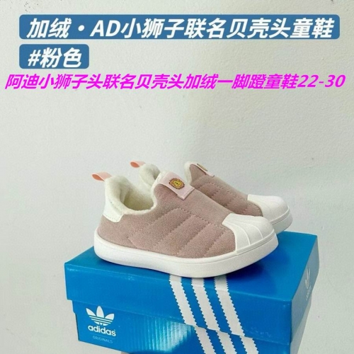 Adidas Kids Shoes 749 add Wool